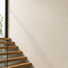 ARQ® Stone Texture Panels thumbnail 22